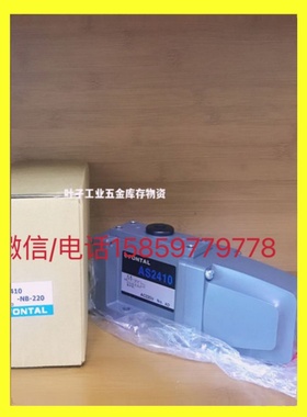 AS2408-NB-220AS2410-NB-220/110AS2310-04-220KURODA电磁阀