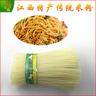 江西米粉干货3斤 正宗抚州大米粉丝农家手工传统米线炒粉泡粉凉拌