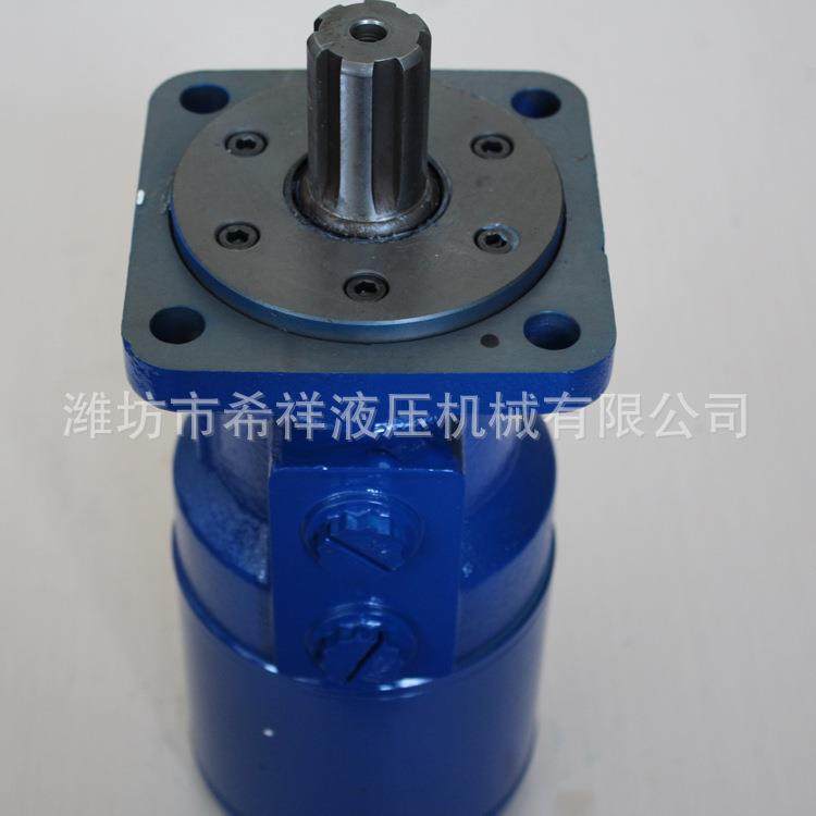厂家现货BM4系列液压马达高效率高转速轴配流农用拖拉机液压马达,标准件/零部件/工业耗材,液压马达/油马达,淘宝优惠券,粉丝福利购,淘宝优惠卷