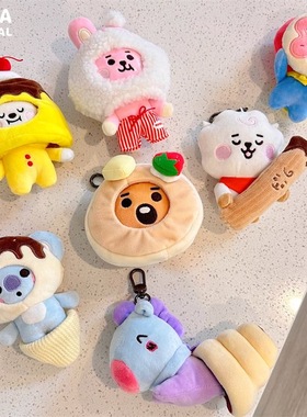 韩国BT21 BABY防弹少年团BTS毛绒坐姿公仔可爱BTS动漫周边玩偶