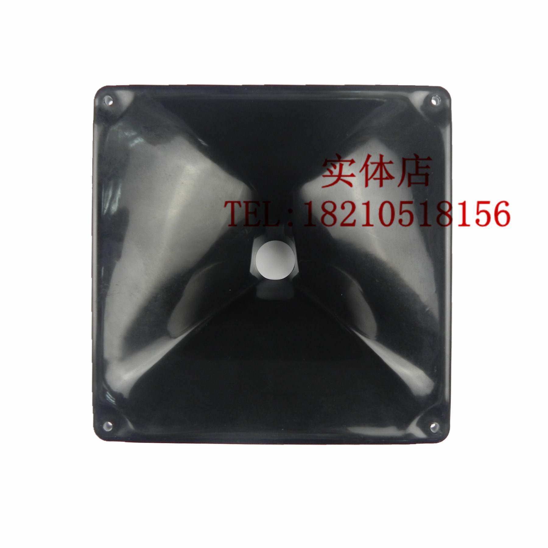 PS15 R2力素250*250-447275芯高音塑料角玻璃钢扩声号角音箱配件|ruв категории Цифровые аксессуары, рынок электронных компонентов, электронный элемент, электроакустическая устройство/громкоговоритель - от Buy2taobao.com для оказания профессиональной услуги покупки агента Taobao