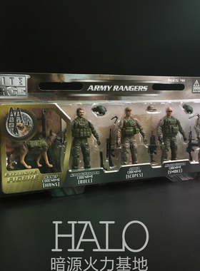 BBI 3.75寸可动兵人仔海豹军事成品模型特种部队玩具收藏礼品套盒