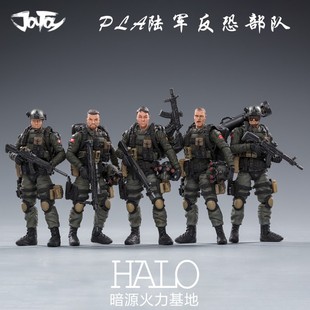 JOYTOY暗源 1:18PLA陆军反恐部队3.75寸可动军事兵人模型玩具手办