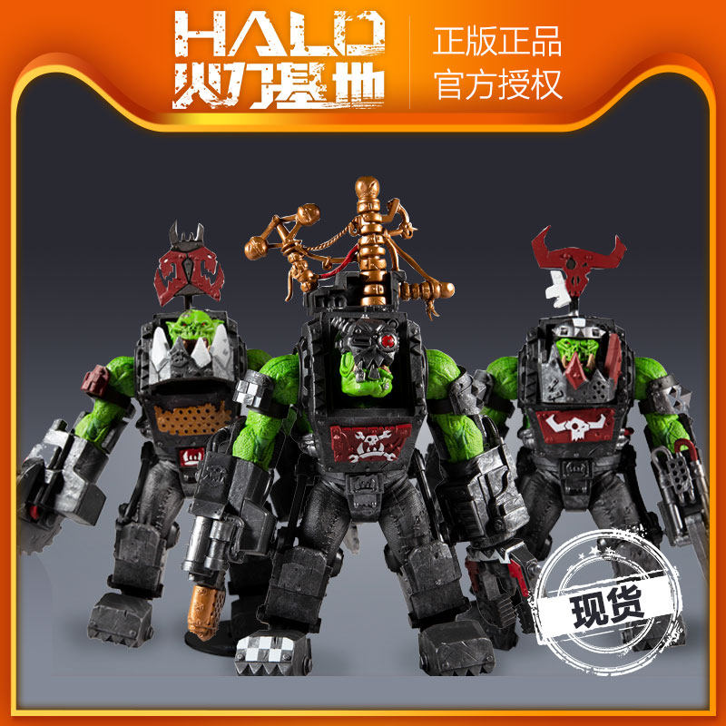 亚洲正版Mcfarlane麦克法兰战锤