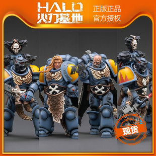JOYTOY暗源战锤40K太空野狼利爪小队 3.75寸可动关节兵人模型玩具