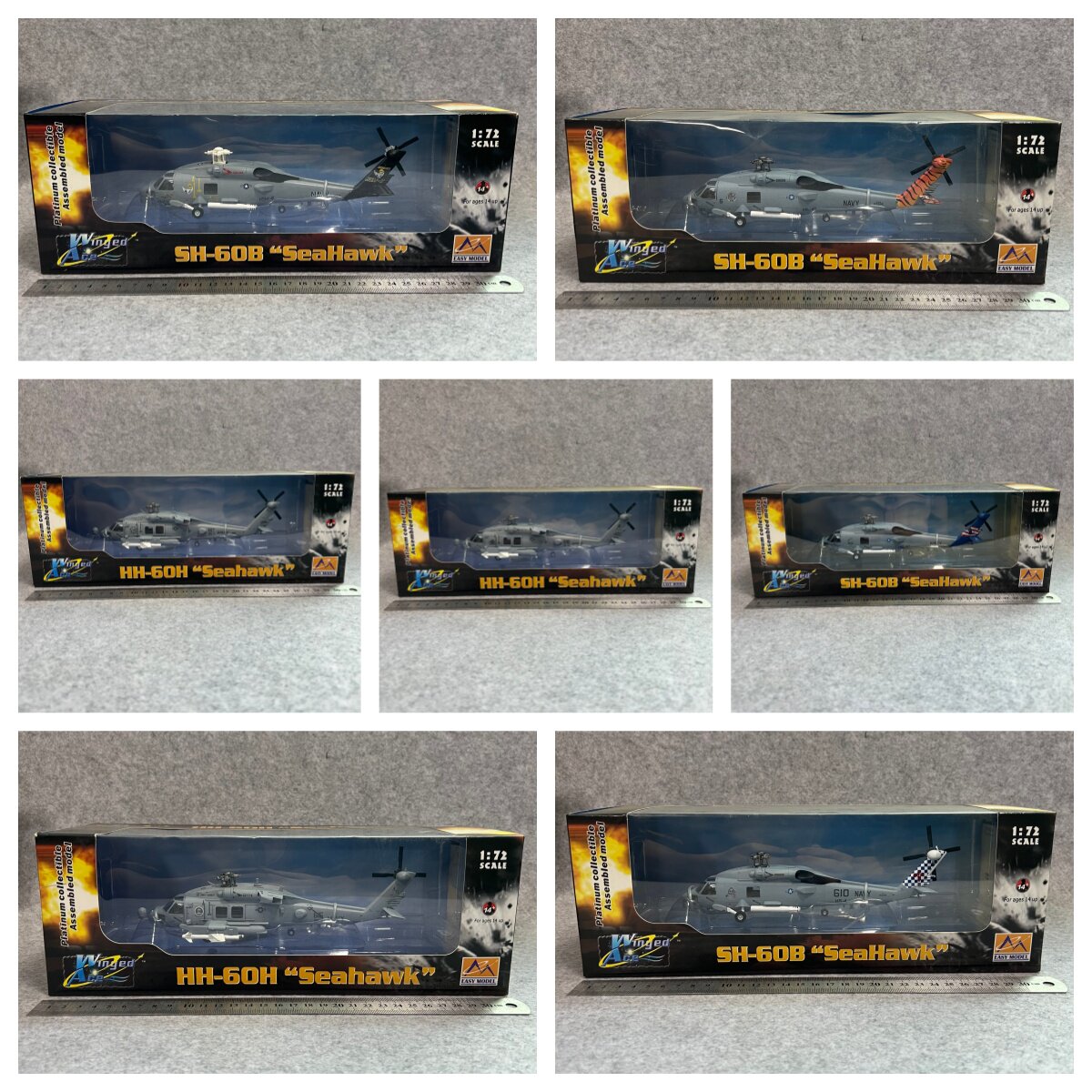 1/72小号手EASY MODEL HH-60H铺路鹰海鹰直升机成品静态模型摆件