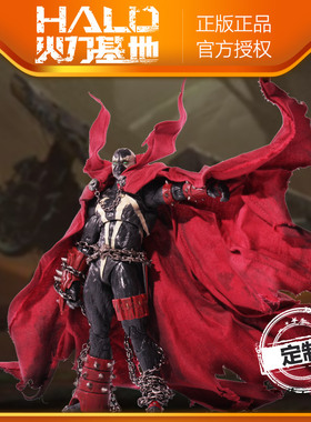 麦克法兰 真人快打再生侠剑版 7寸披风玩具手办模型 diy配件