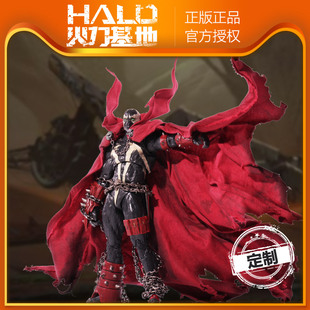 麦克法兰 真人快打再生侠剑版 7寸披风玩具手办模型 diy配件