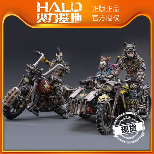 暗源3.75寸1/18新利亚匪帮青年