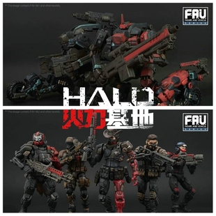 酸雨战争 FAV-A81红矮星D2 FAV-A82拉特科 3.75寸可动兵人现货