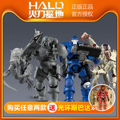 极限战士基因窃取者 亚洲正版 战锤7寸 麦克法兰 掠夺者 Mcfarlane