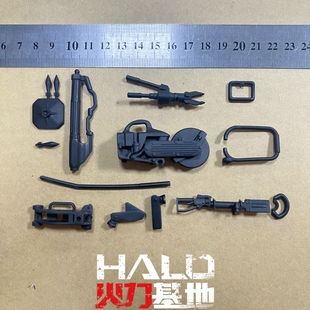 适配暗源/绿谷/酸雨 1/18破拆电锯液压钳 3.75寸兵人工具DIY配件