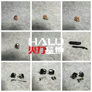 1/12雷霆战队适配6寸GIJOE特种部队突击枪武器腿挂马甲腰带配件