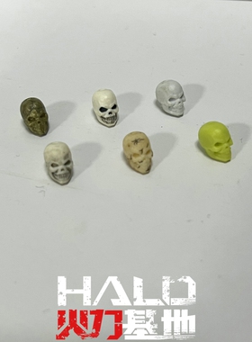 mega bloks halo光环cod使命召唤美家宝积木铁血战士骷髅头雕模型