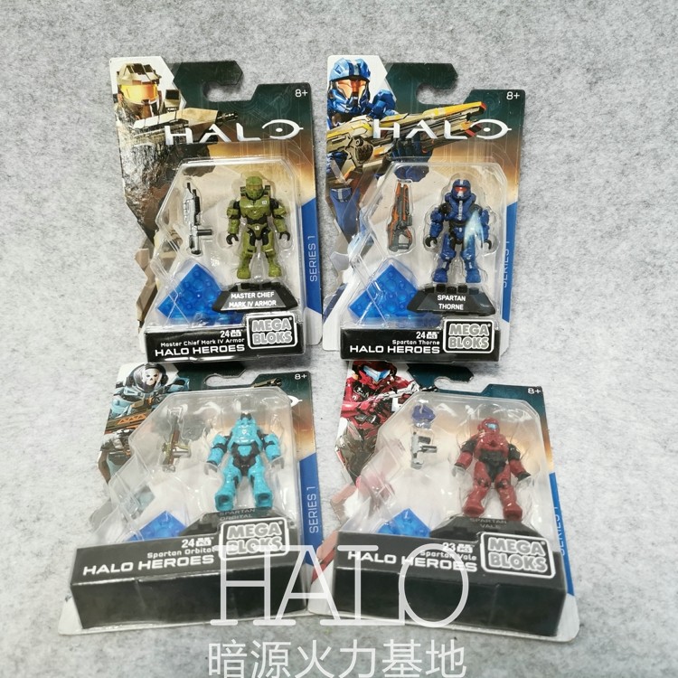 Mega BLoks 美家宝Halo光晕 英雄包第一季 士官长117索恩可动积木