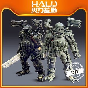 适配酸雨战争暗源1:18炮灰外骨骼武器马甲头盔3.75寸可动兵人配件