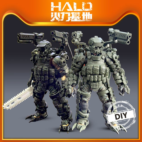 适配酸雨战争暗源1:18炮灰外骨骼武器马甲头盔3.75寸可动兵人配件