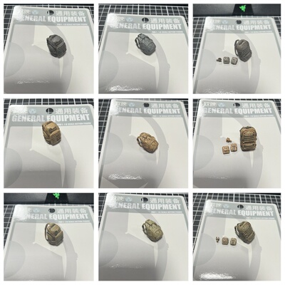 .75寸可动女兵战术马甲