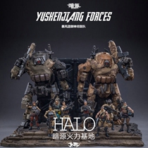 Joytoy dark source 1 / 24 Stormwind Regiment Royal admiral team sets up the military model of new Zeus medium-sized armor vehicle