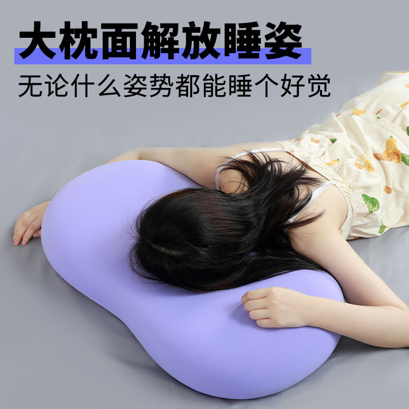 颈椎承托枕躺岛同款艺术生记忆棉枕头分区枕侧睡助眠猫肚枕肚皮枕