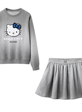 卡通动漫灰色卫衣女2026春季新款学院风两件套半身裙