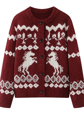 费尔岛风红色开衫毛衣女2026春季新款马年图案针织衫韩系毛衣
