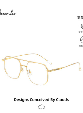 Shawnlee金属方框眼镜双梁痞帅斯文败类商务眼镜框配度数近视镜框