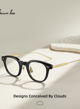 Shawnlee眼镜架显脸小女钛架超轻防蓝光近视可配度数舒适男款大脸
