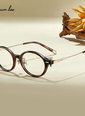 【耳钉眼镜】Shawnlee十六周年纪念款书呆子眼镜框女小框玳瑁镜架