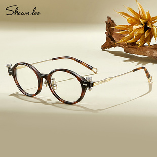 【耳钉眼镜】Shawnlee十六周年纪念款书呆子眼镜框女小框玳瑁镜架