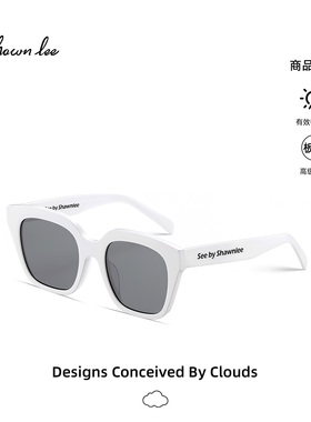 Shawnlee 2026轻奢白色方框墨镜女夏防紫外线板材太阳眼镜显脸小