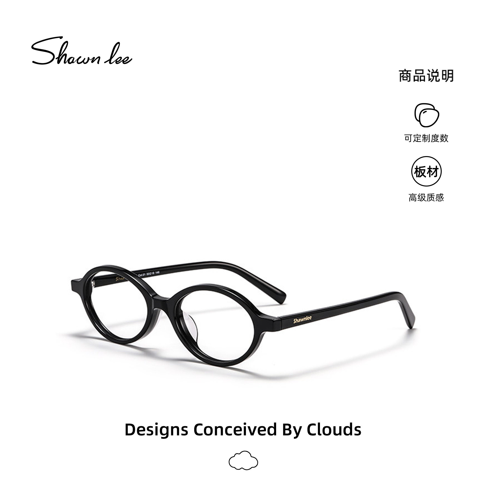 Shawnlee复古书呆子眼镜框女小圆框猫眼近视眼镜男黑色板材眼镜架