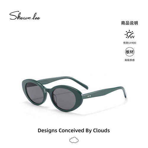 Shawnlee复古猫眼墨镜女高级感