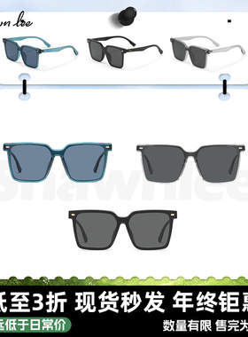 【断色断码尾货福利/全新无暇正品】Shawnlee猫眼墨镜方框太阳镜