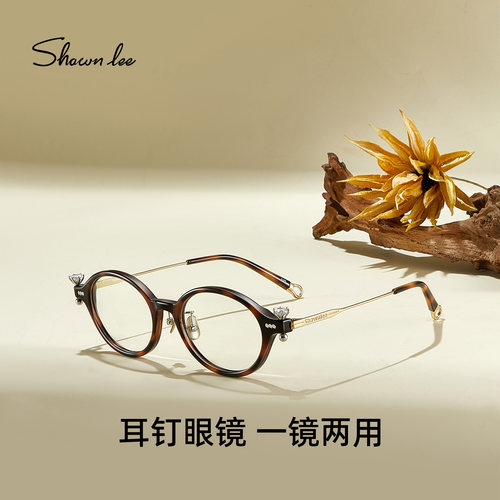 设计师专利款
