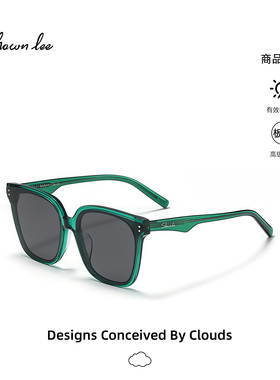 Shawnlee绿色方框墨镜男潮牌绿框太阳眼镜女大脸显瘦防晒防紫外线