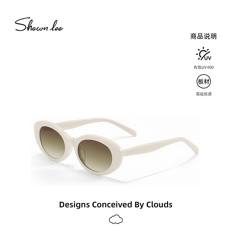 Shawnlee复古猫眼墨镜女白色海边遮阳镜防晒太阳镜高级感辣妹眼镜,ZIPPO/瑞士军刀/眼镜,太阳眼镜,淘宝优惠券,粉丝福利购,淘宝优惠卷