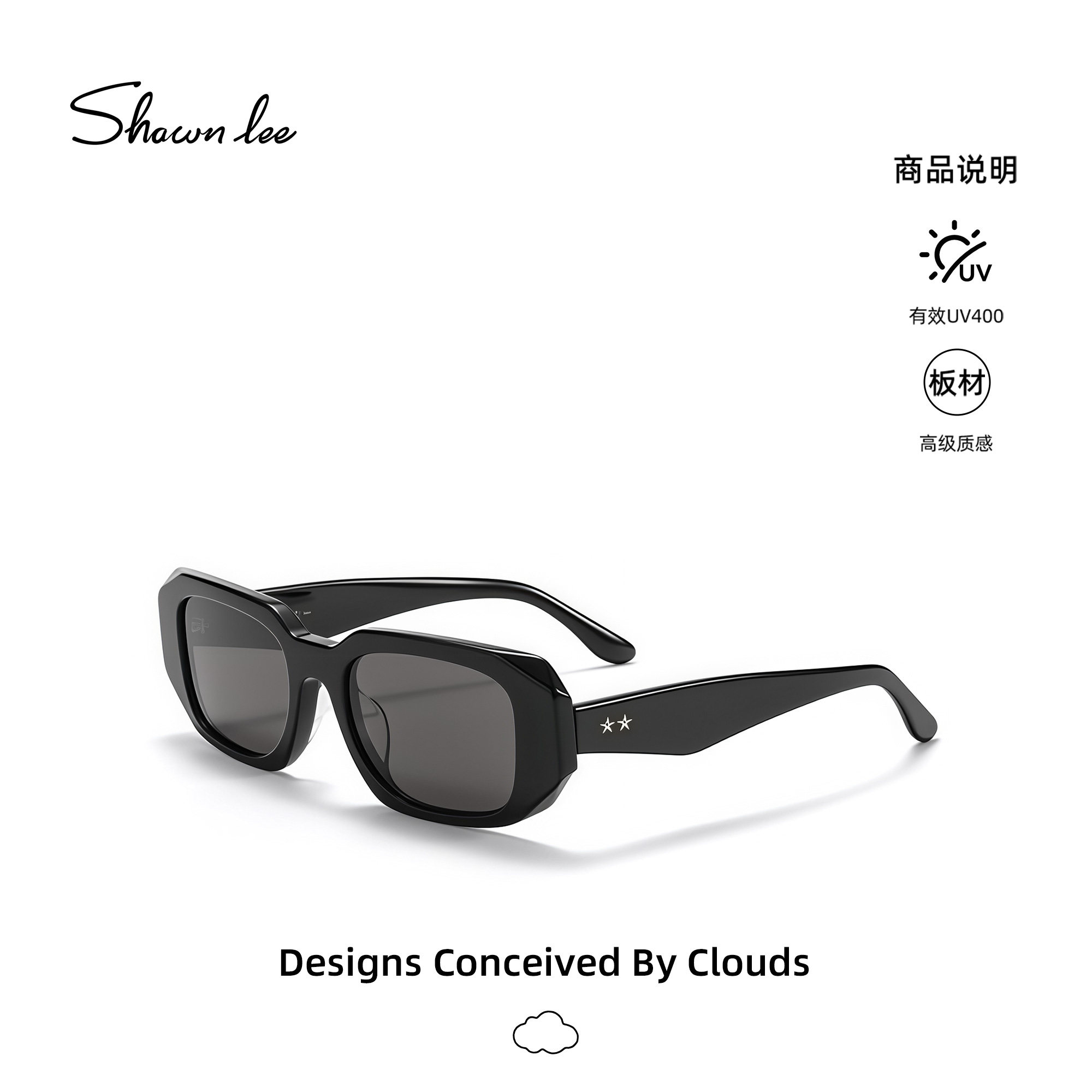 Shawnlee复古猫眼窄框墨镜男女时尚高级太阳镜开车专用防紫外线