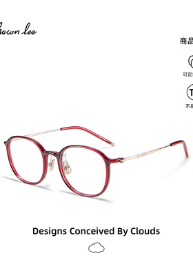 【新年礼物】Shawnlee美式红色近视眼镜女方圆框素颜眼镜架配度数