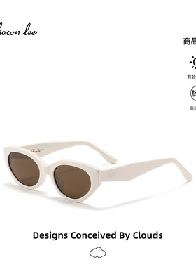 Shawnlee哈妮克孜同款白色猫眼墨镜女新款复古欧美潮酷高级太阳镜