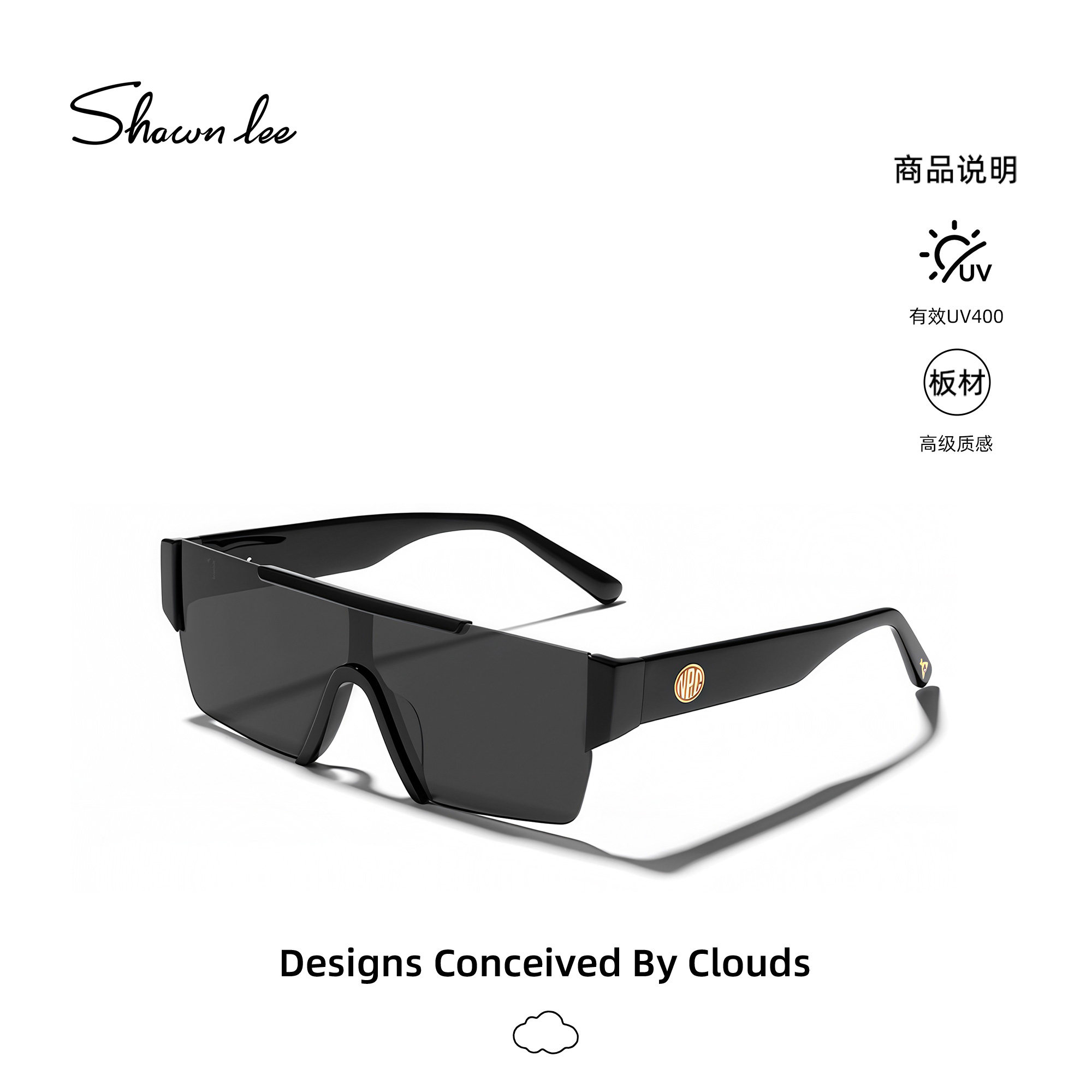 Shawnlee飞行员墨镜男女防紫外线个性潮流太阳眼镜遮阳镜黑色方形