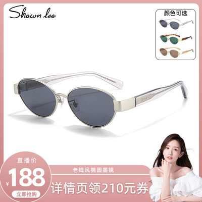 Shawnlee老钱风金属框墨镜