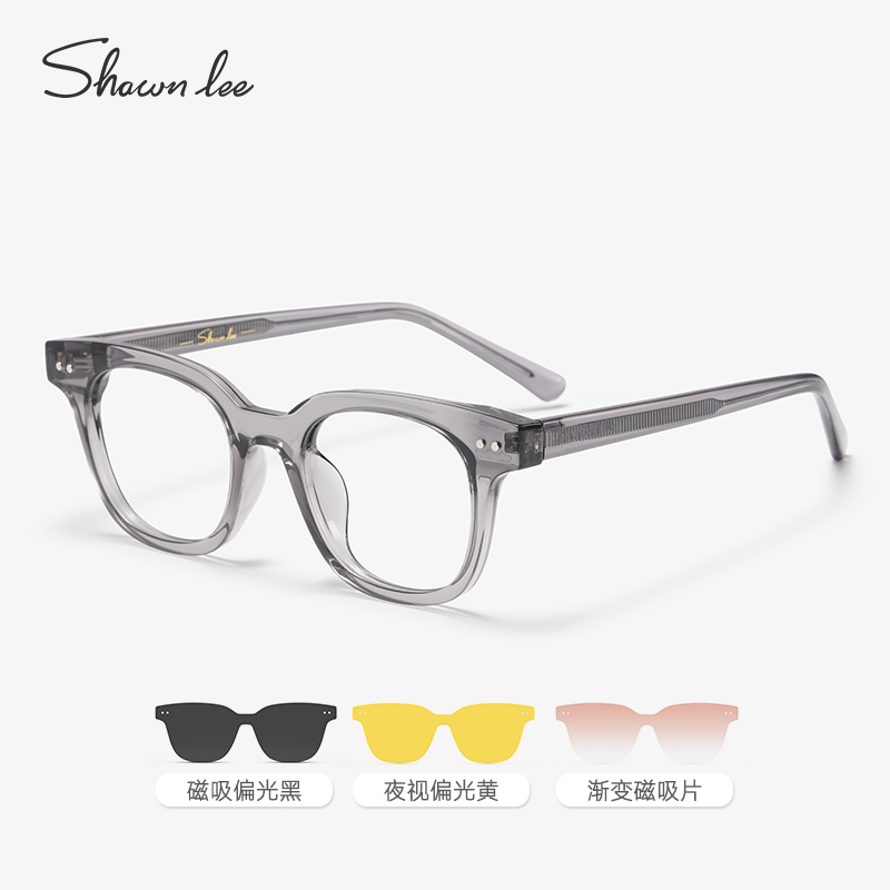 MJ Shawn磁吸遮阳套镜偏光防紫外线墨镜夹片女近视镜可配度数大框