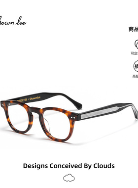 Shawnlee限定龙纹款国风眼镜框黑色镜架板材高级感方形平光镜度数
