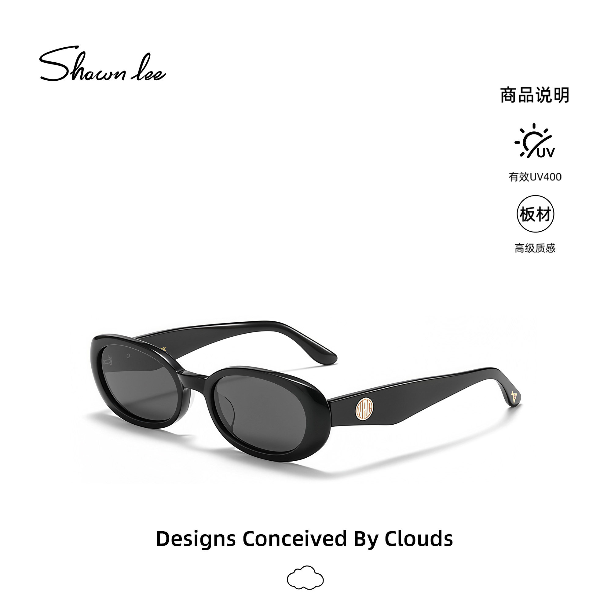 Shawnlee蒋依依同款复古猫眼墨镜女遮阳窄框太阳眼镜防晒男,ZIPPO/瑞士军刀/眼镜,太阳眼镜,淘宝优惠券,粉丝福利购,淘宝优惠卷