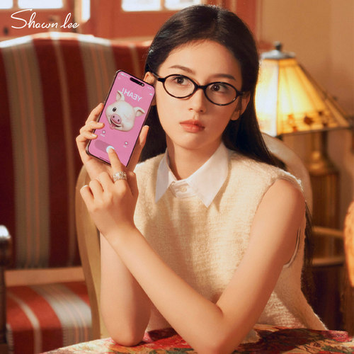 Shawnlee周也同款复古书呆子眼镜