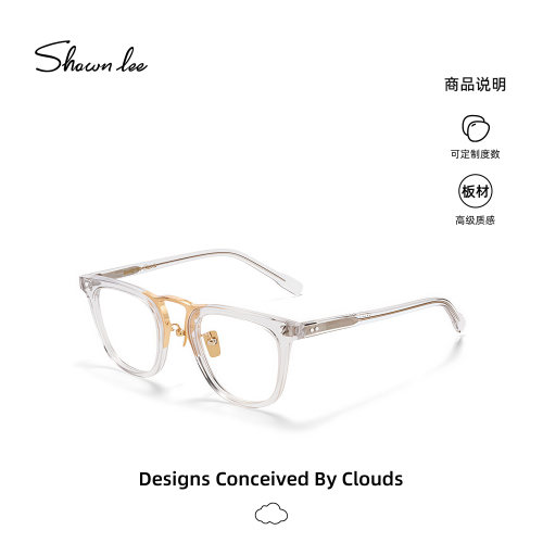shawnlee透明眼镜框素颜可戴