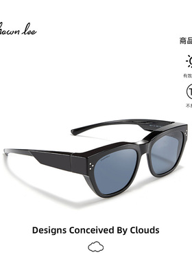 Shawnlee近视套镜太阳眼镜夹片