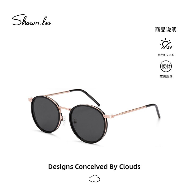 Shawnlee2026新款太阳眼镜韩国圆框墨镜女时尚板材男防紫外线防晒