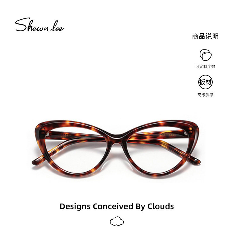 Shawnlee复古巴恩风猫眼眼镜框女高智感近视镜板材豹纹框可配度数,ZIPPO/瑞士军刀/眼镜,眼镜架,淘宝优惠券,粉丝福利购,淘宝优惠卷